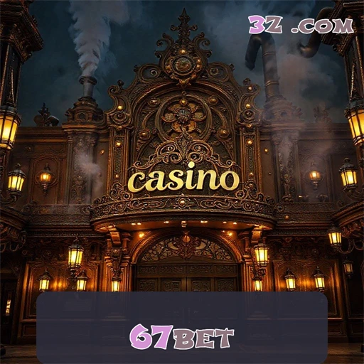 67bet Ofertas Especiais