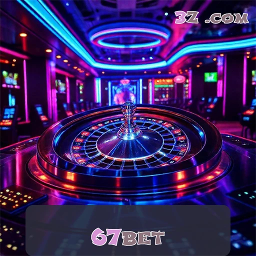 Promoções Incríveis no 67bet: Aproveite e Jogue Mais!